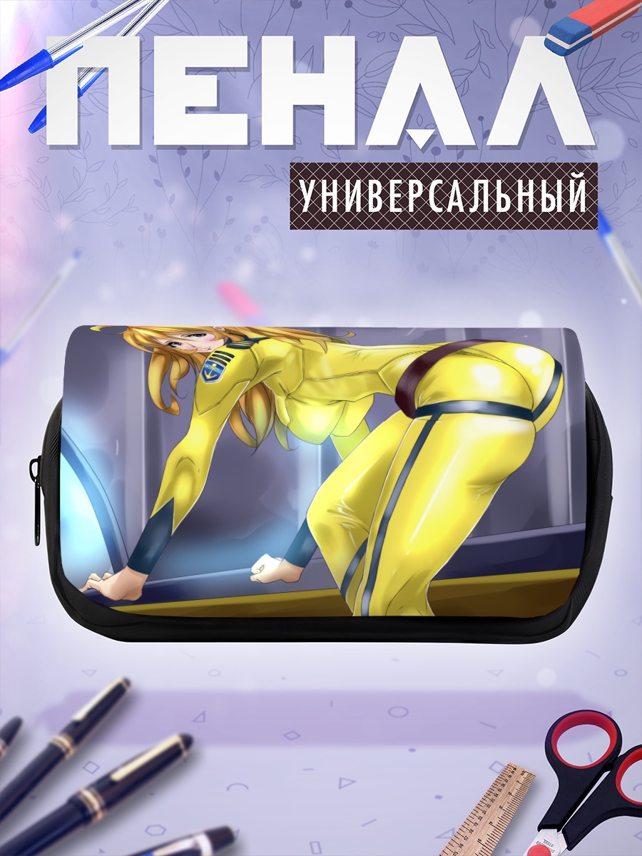 Пенал-косметичка Девушка в желтом костюме