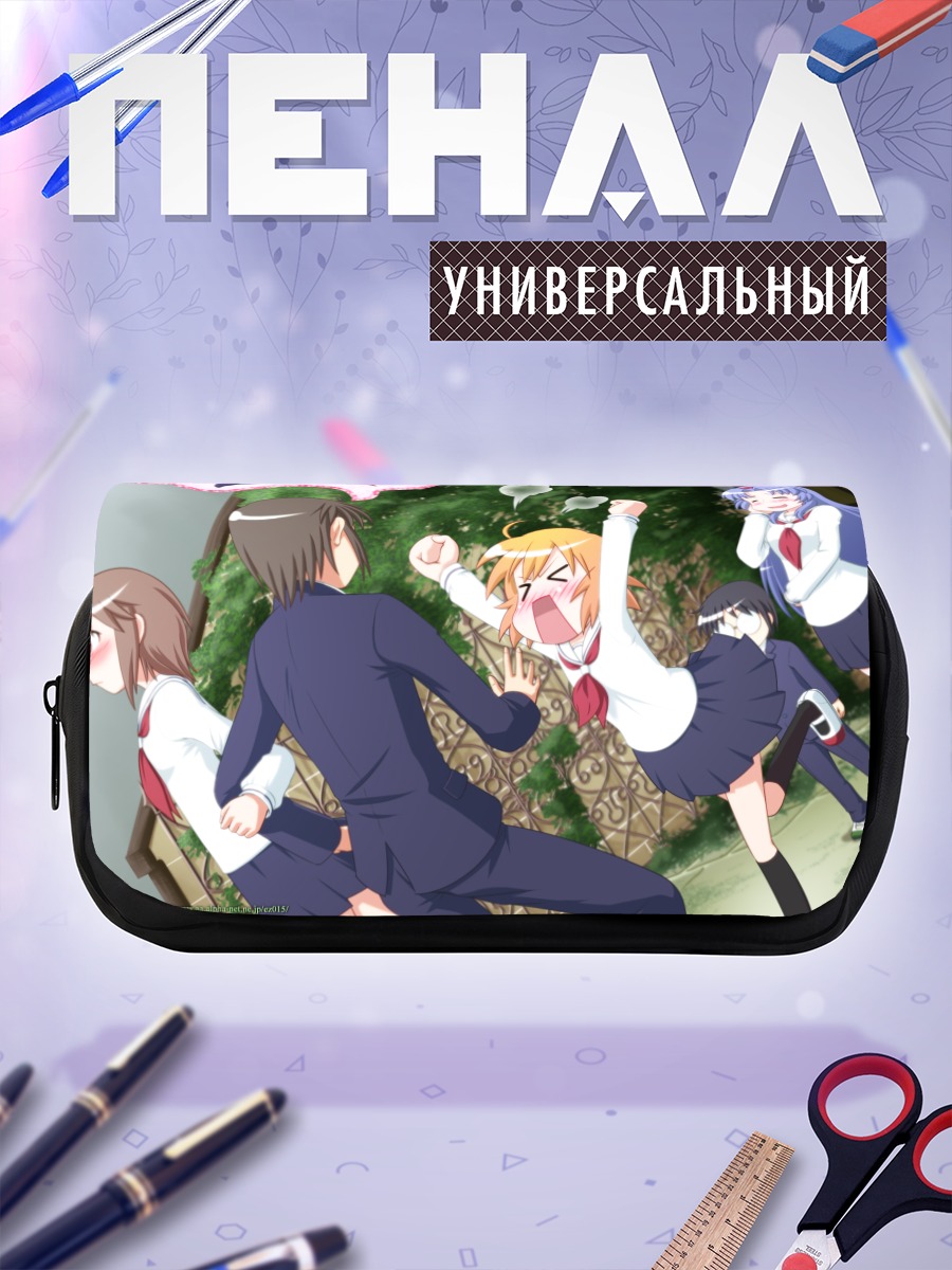 Пенал-косметичка Харука Котоура и друзья