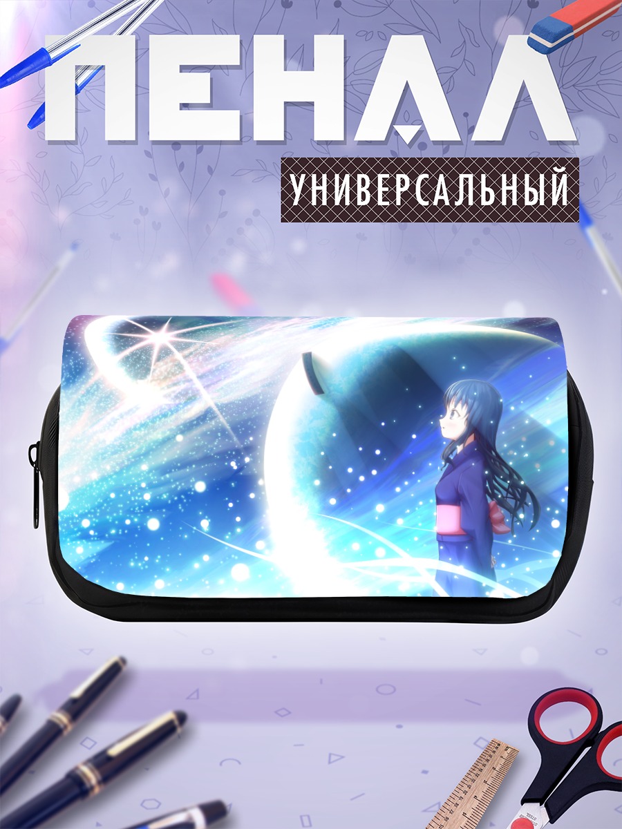Пенал-косметичка Девушка в кимоно под звездами