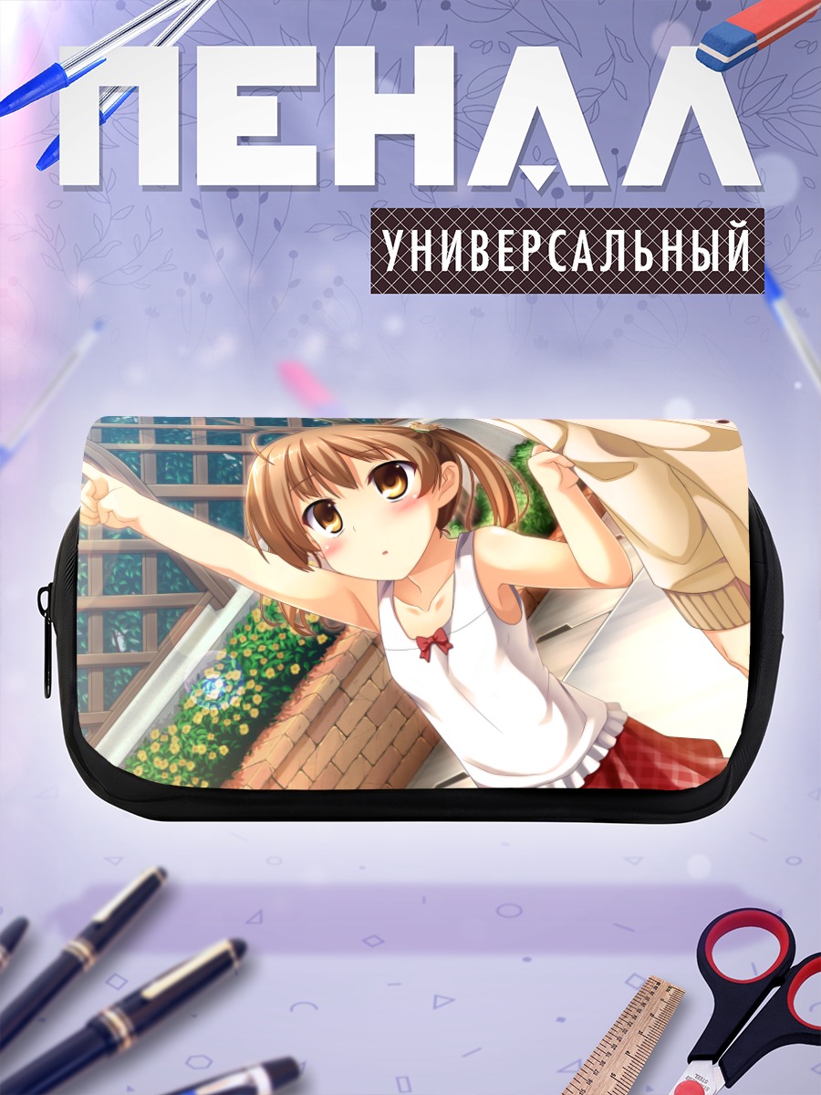 Пенал-косметичка Тагме на прогулке