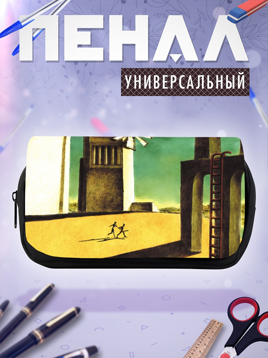 Пенал-косметичка Путешествие в Ико