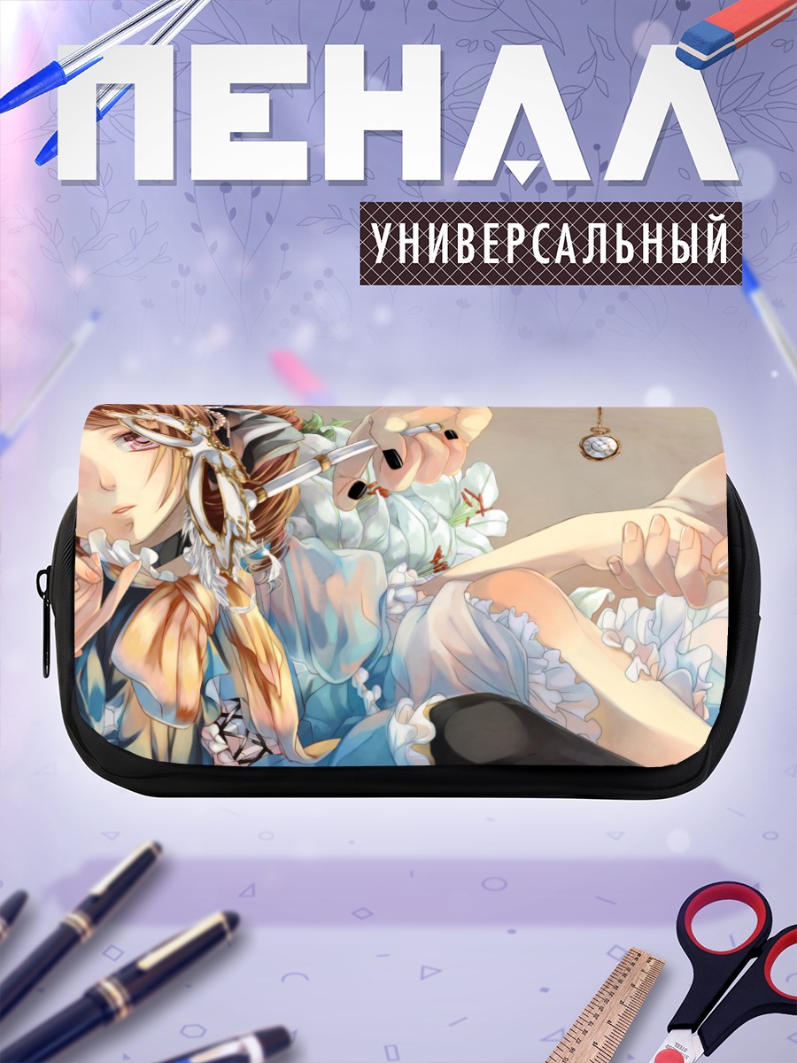 Пенал-косметичка Девушка в маске