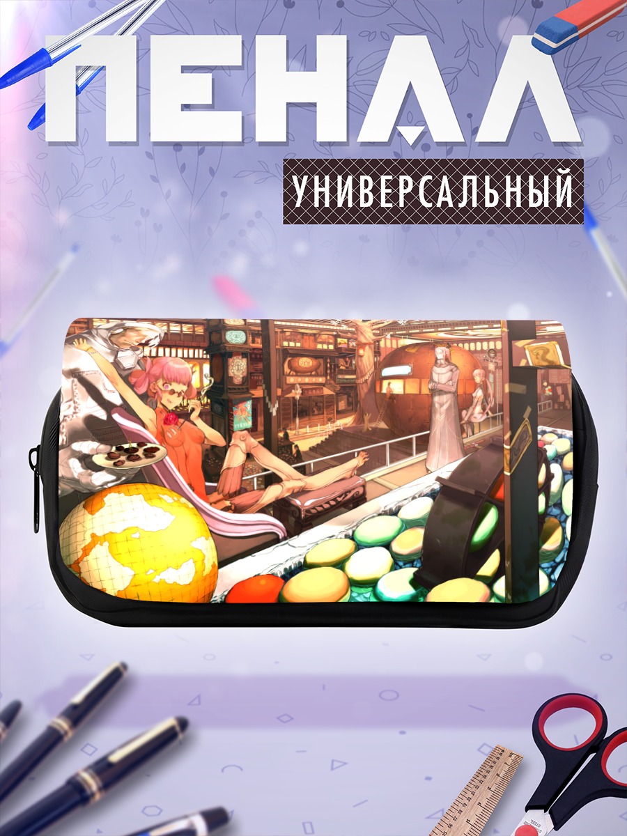 Пенал-косметичка Завтрак с рожками
