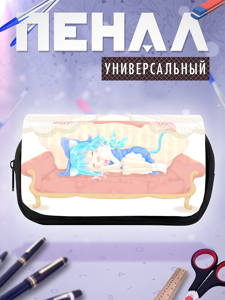 Пенал-косметичка Сирно на диване