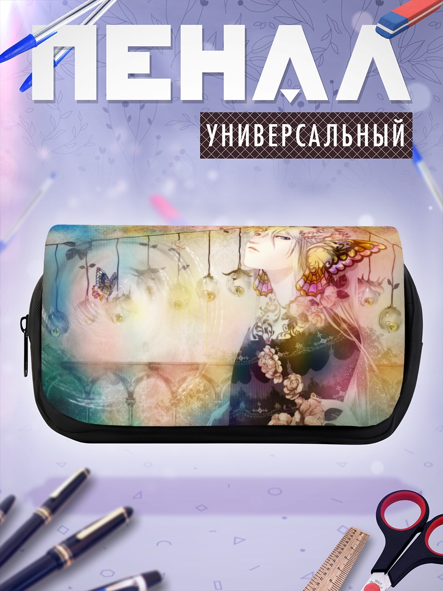 Пенал-косметичка Цветочный сон