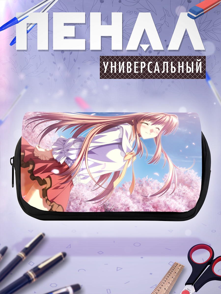 Пенал-косметичка Наруми Сакура в сакуре
