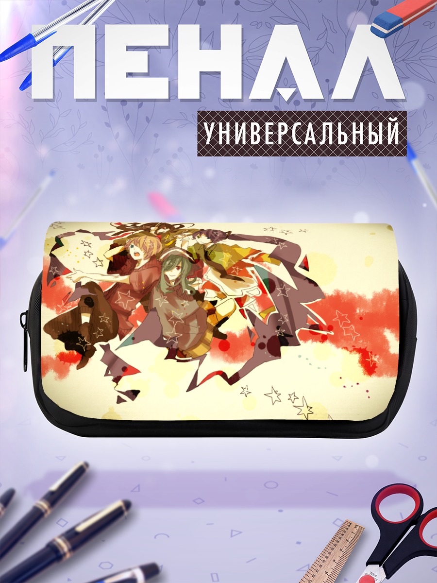 Пенал-косметичка Таканэ Эномото и Кидо