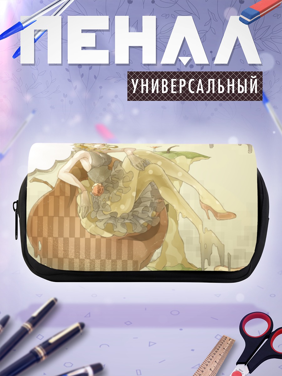Пенал-косметичка Гуми с коктейлем