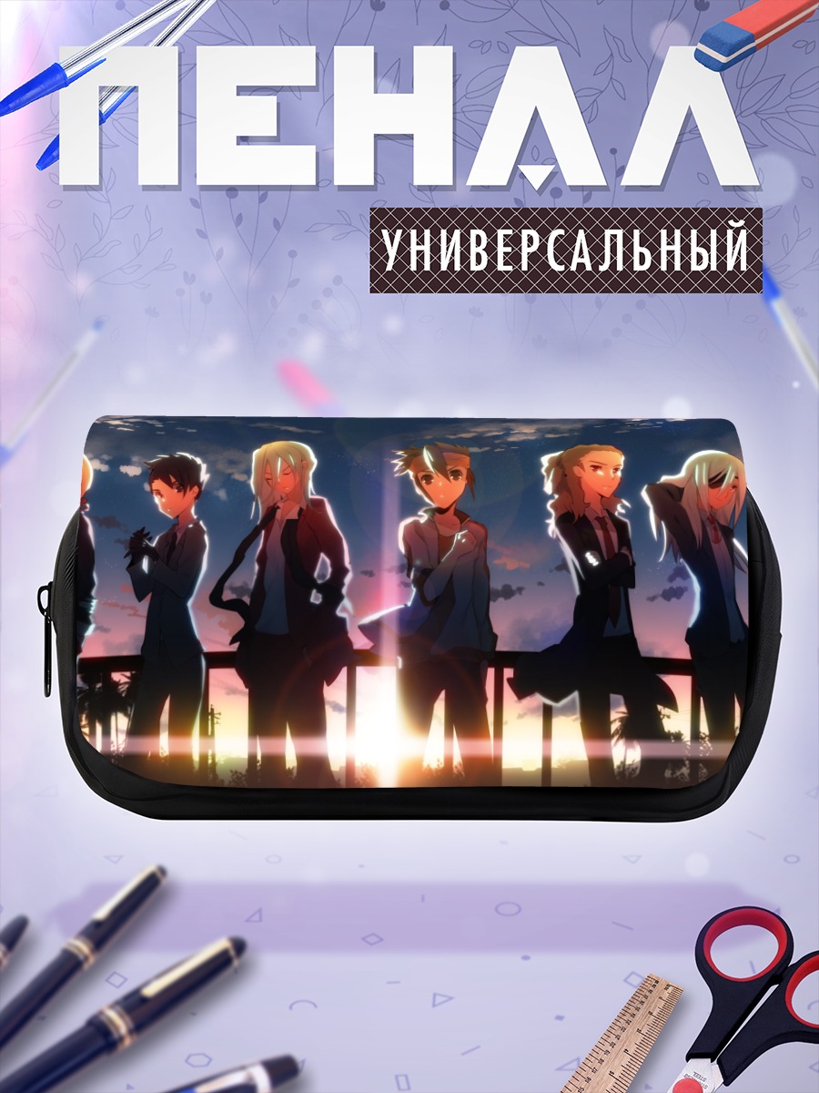 Пенал-косметичка Иназума Элевен Го