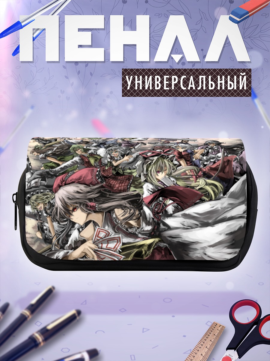 Пенал-косметичка Рейму Хакурэй и Тохо