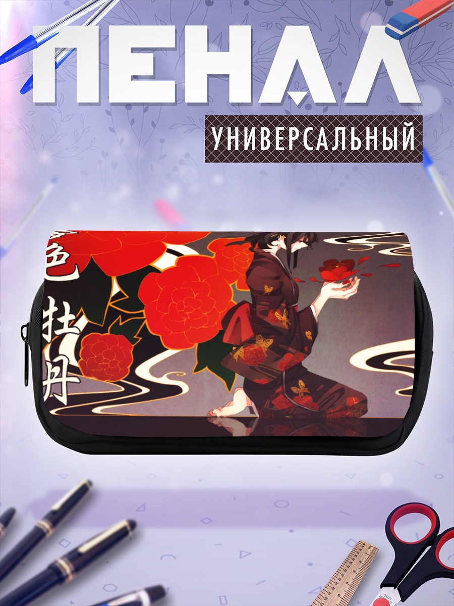 Пенал-косметичка Мику Хацунэ с пионами