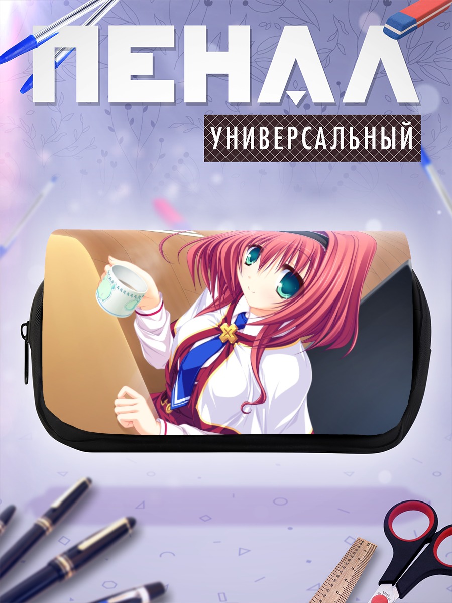 Пенал-косметичка Май Хаями с чашкой