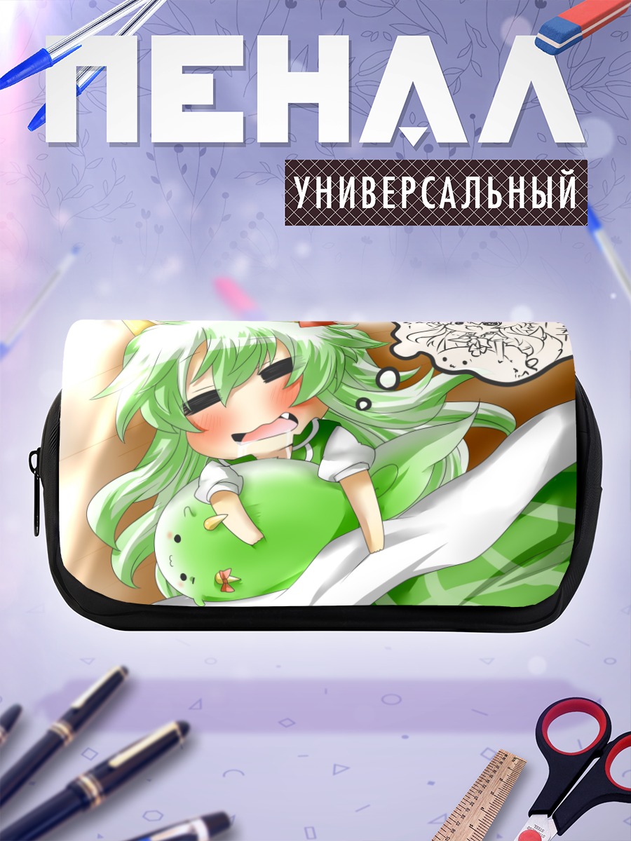 Пенал-косметичка Кейне Камиширасава с драконом