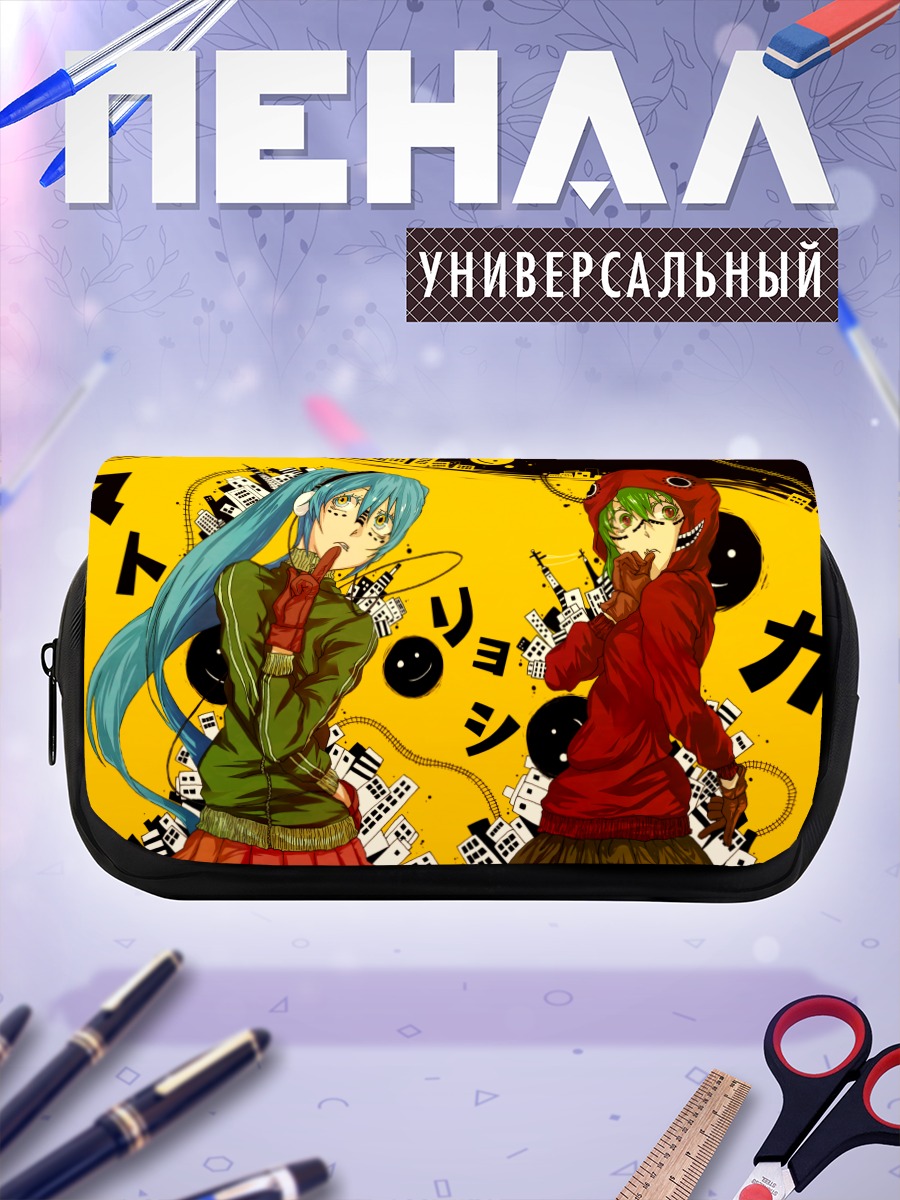 Пенал-косметичка Мику Хацунэ и Гуми