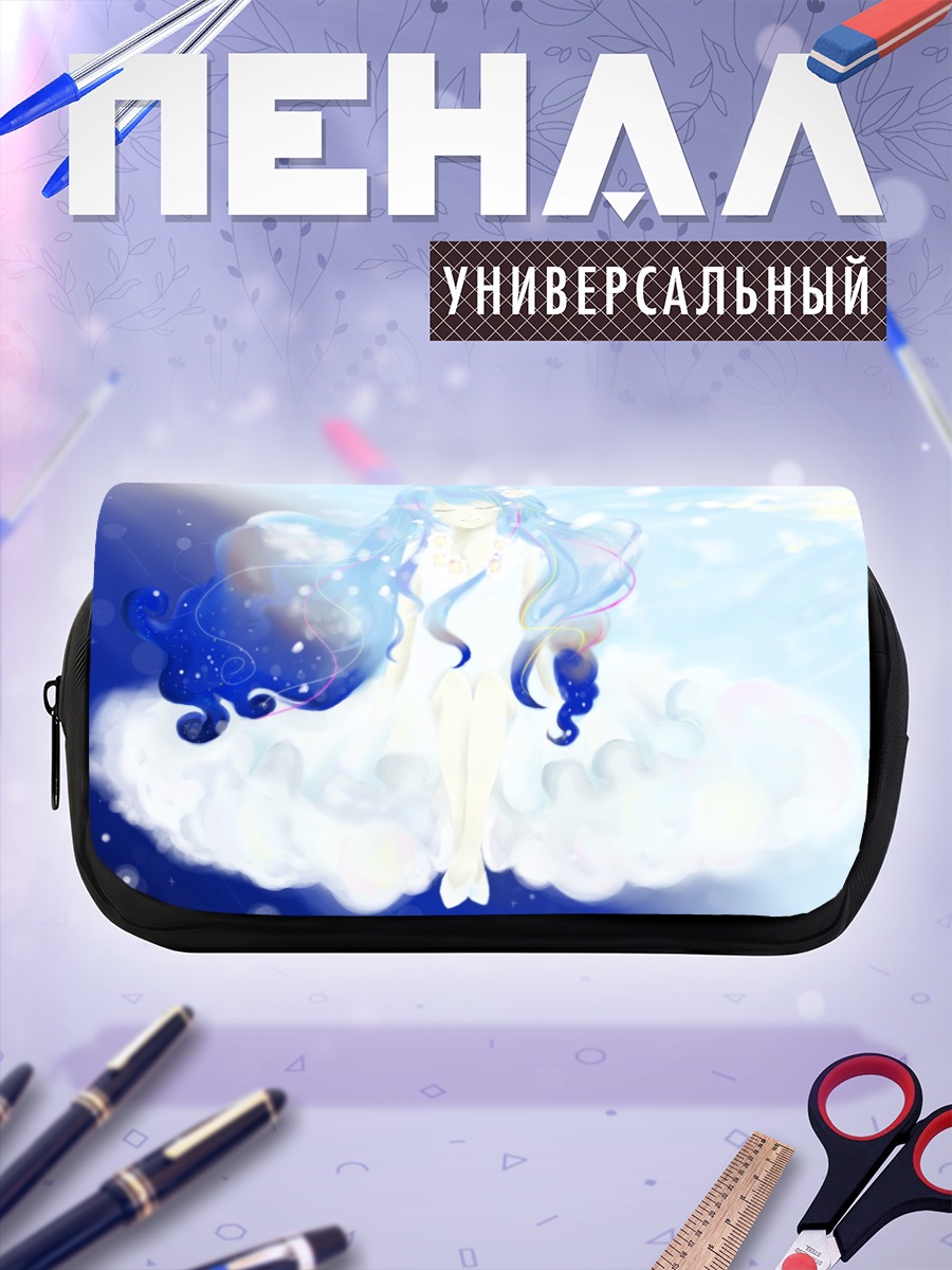 Пенал-косметичка Мику Хацунэ в облаках