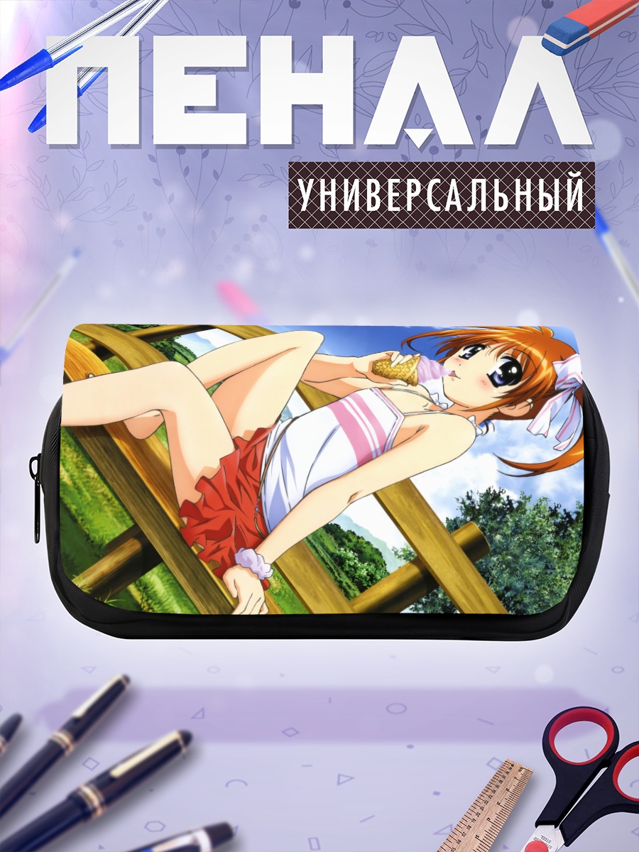 Пенал-косметичка Наноха Такамачи на отдыхе