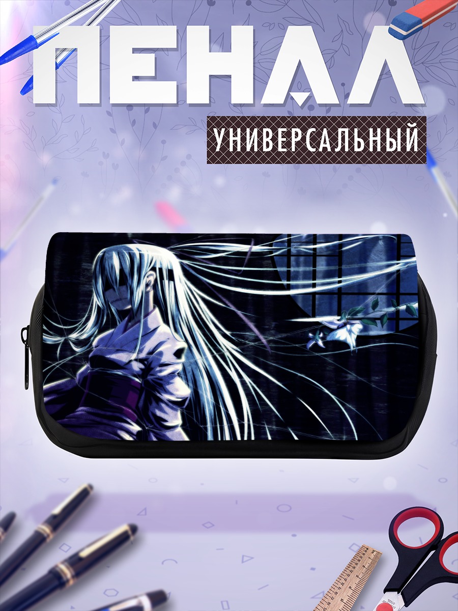 Пенал-косметичка Девушка в юкате