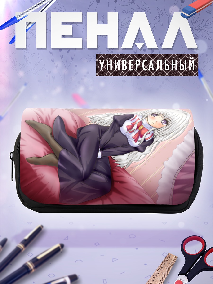 Пенал-косметичка Девушка в платье