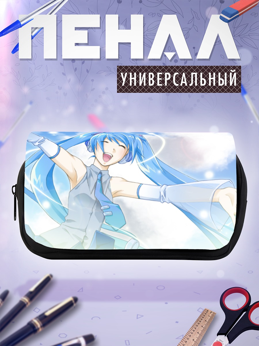 Пенал-косметичка Мику Хацунэ в небе
