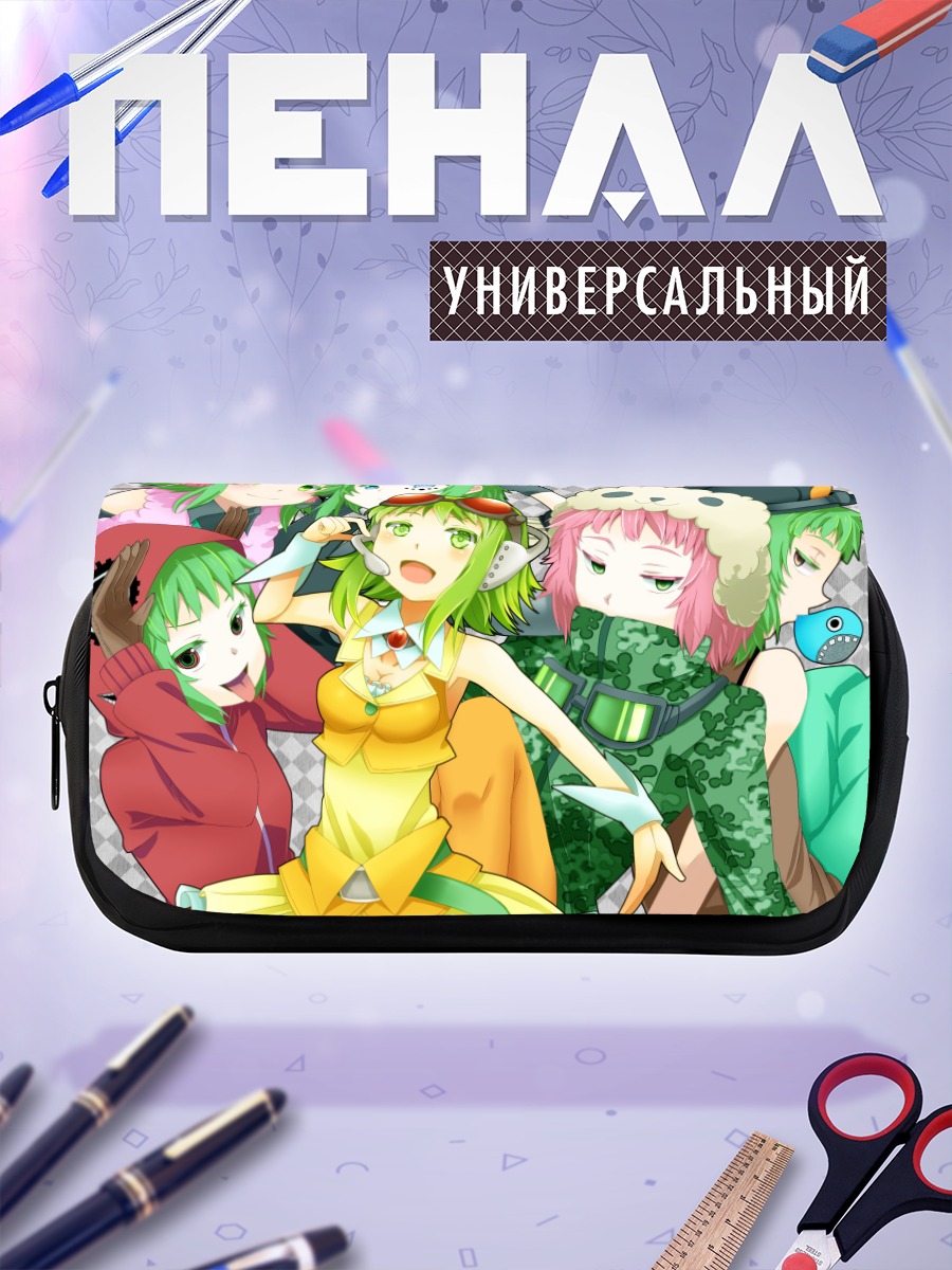 Пенал-косметичка Гуми в камуфляже