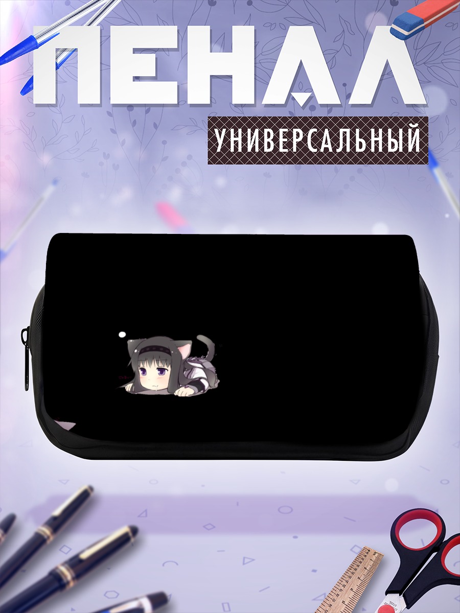 Пенал-косметичка Хомура Акэми кошкой