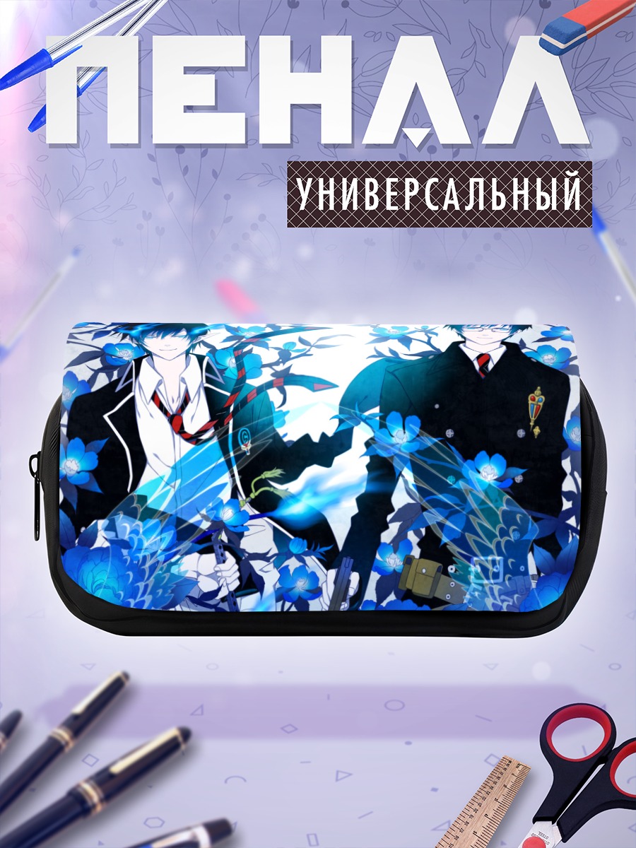 Пенал-косметичка Рин и Юкио Окумура