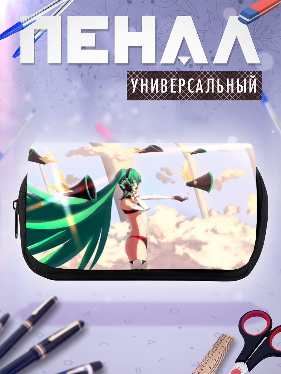 Пенал-косметичка Мику Хацунэ в облаках