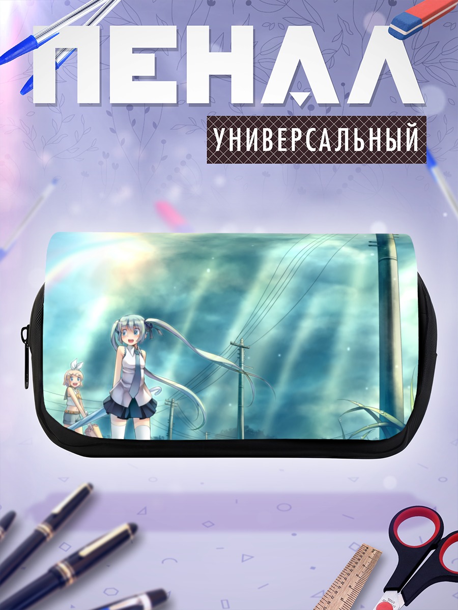 Пенал-косметичка Мику Хацунэ и Рин