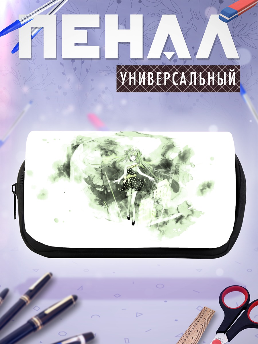 Пенал-косметичка Мику Хацунэ в акварели