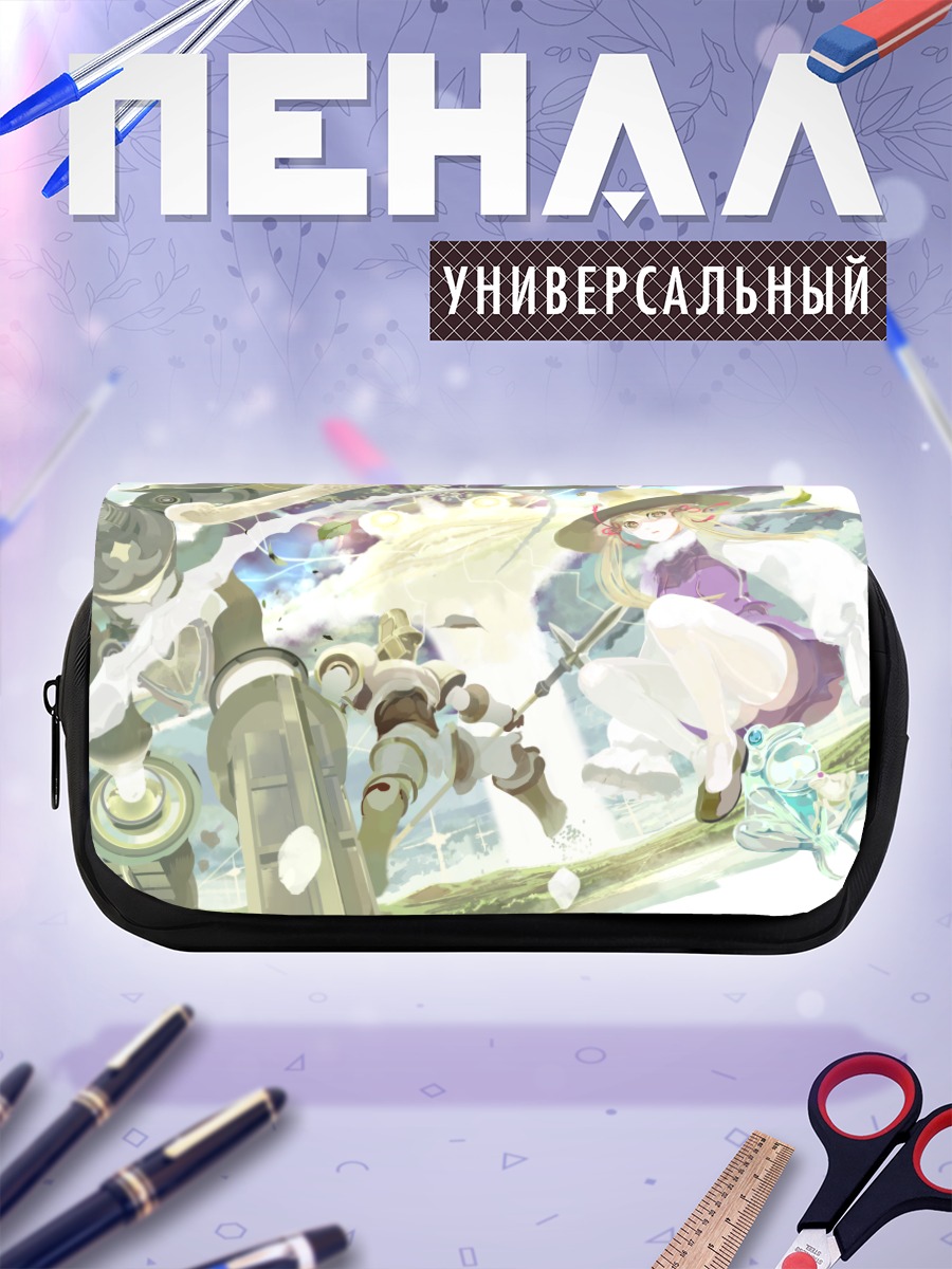 Пенал-косметичка Сувако Мория в лесу