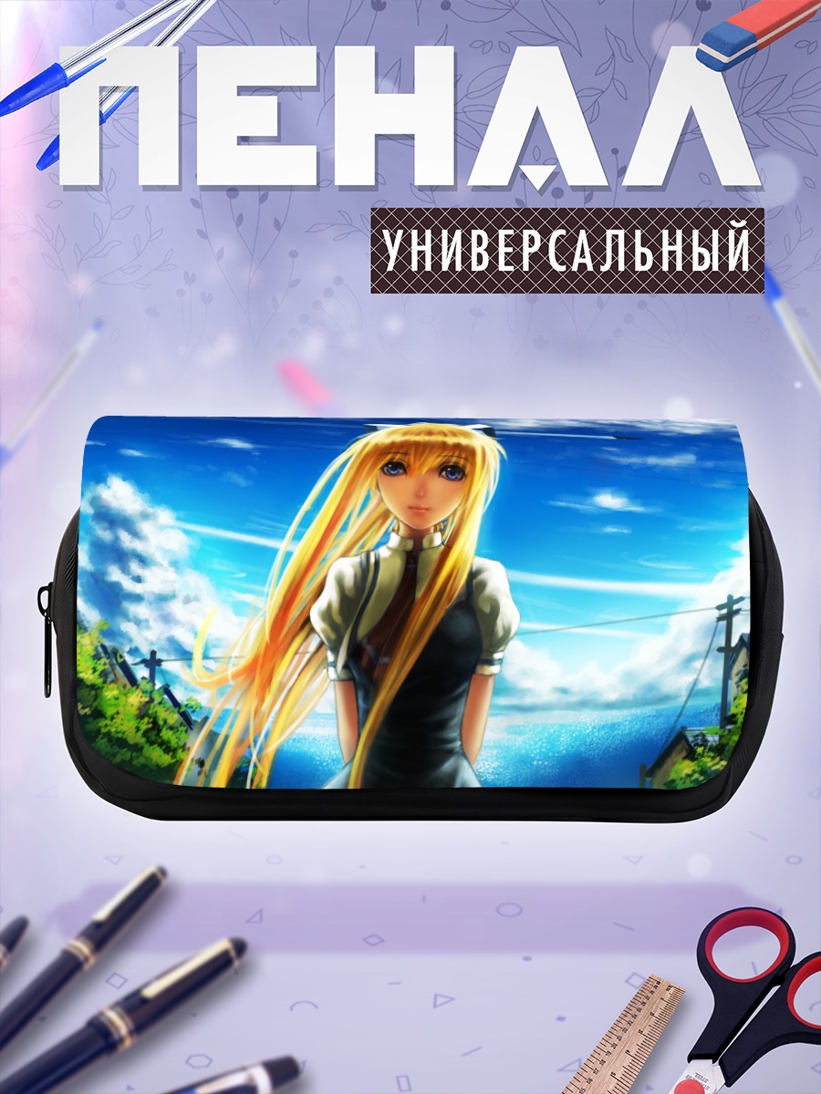 Пенал-косметичка Мисузу Камио в небе