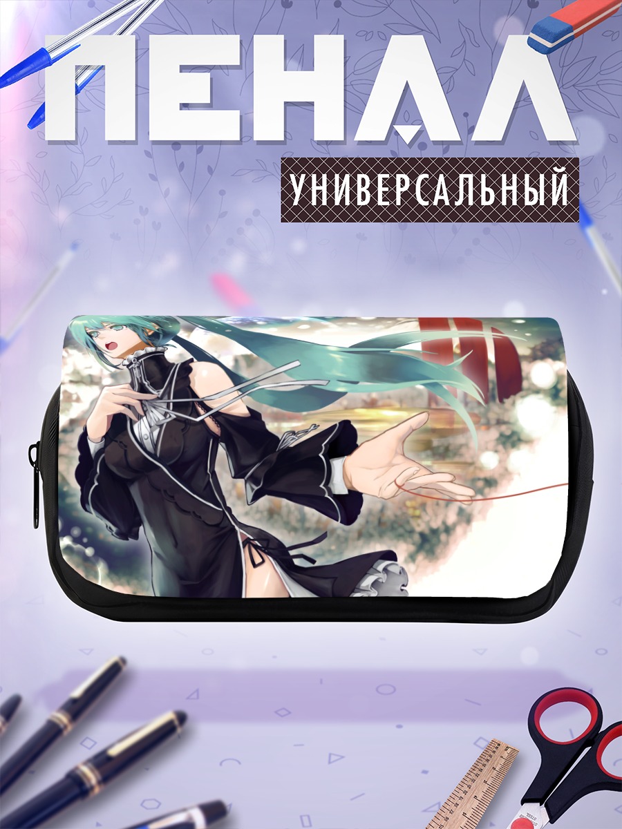 Пенал-косметичка Мику Хацунэ в платье