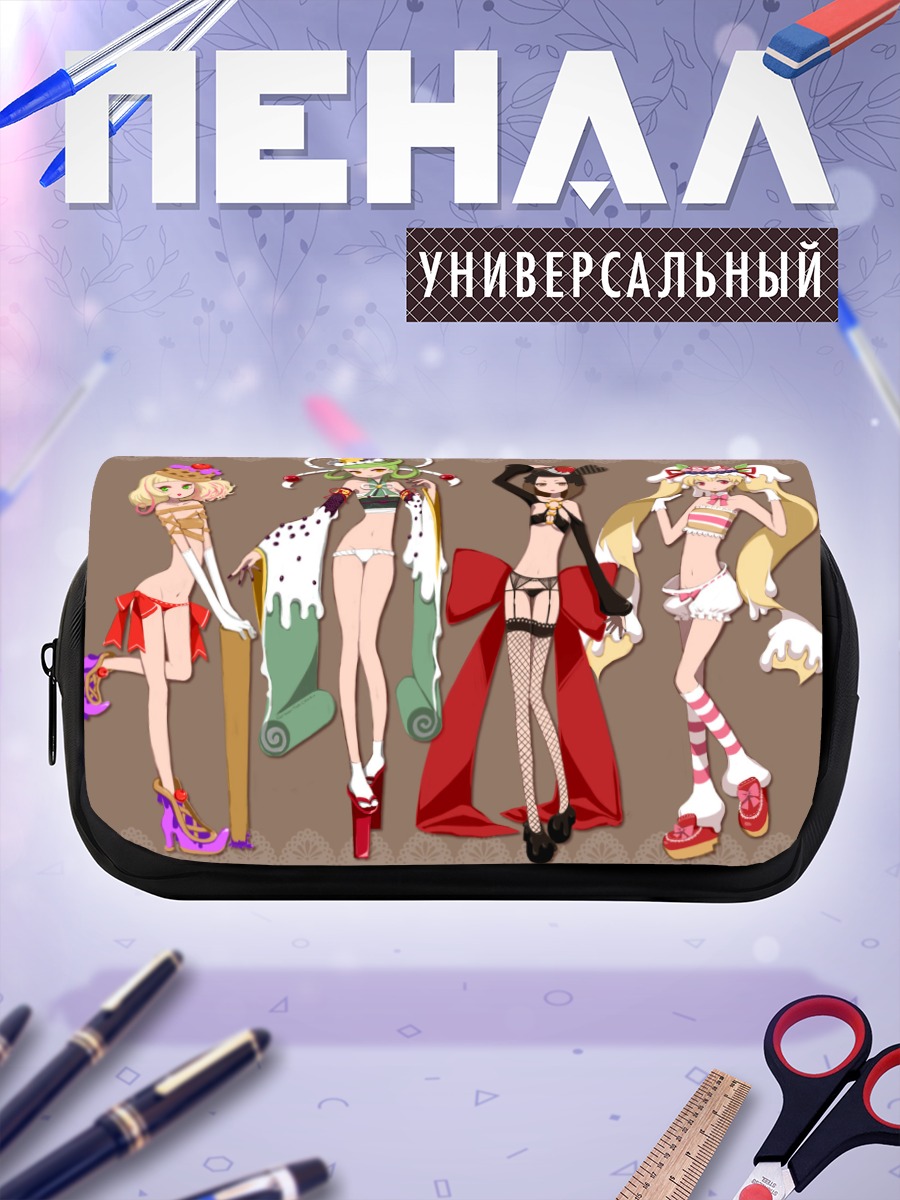 Пенал-косметичка Разноцветные девушки в белье