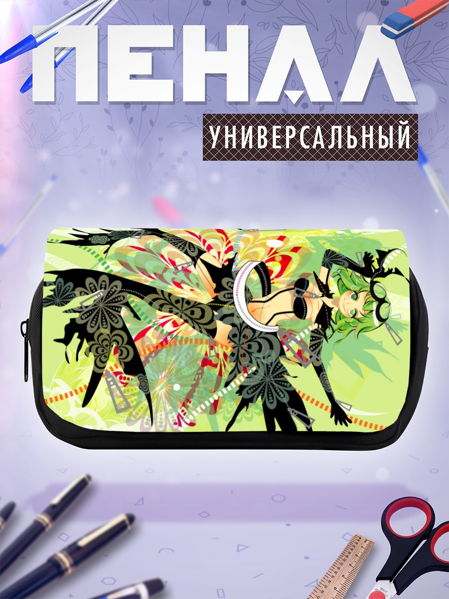Пенал-косметичка Гуми в ритме