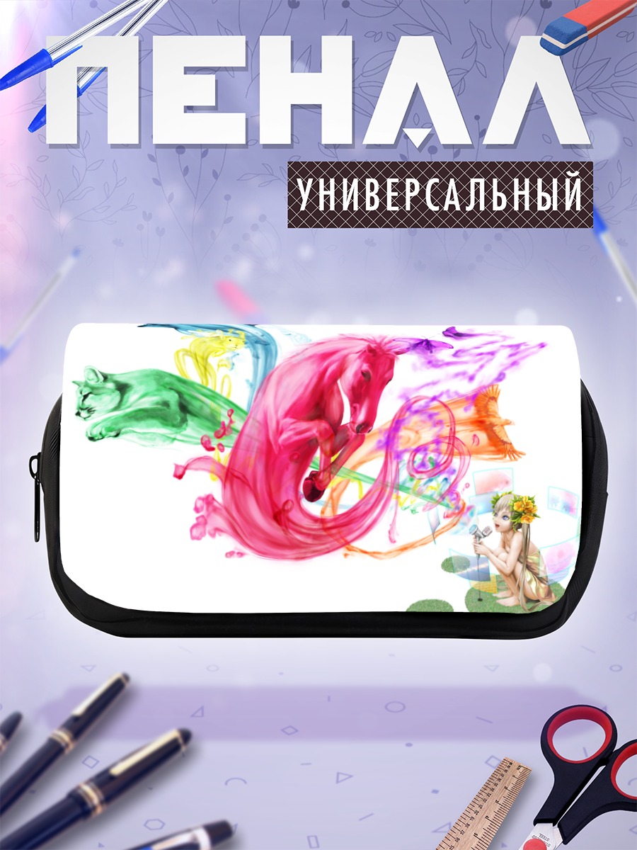 Пенал-косметичка Цветной вихрь животных