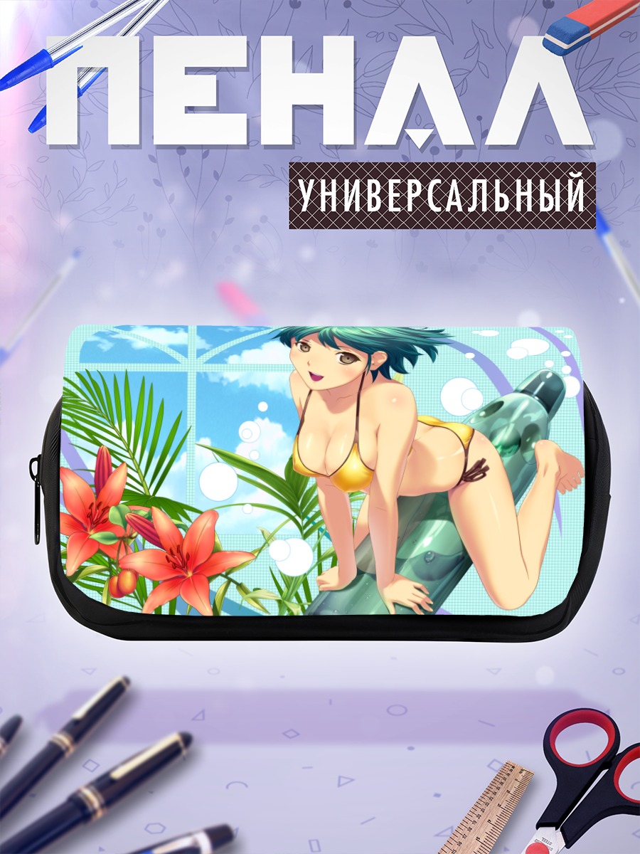 Пенал-косметичка Девушка в бикини