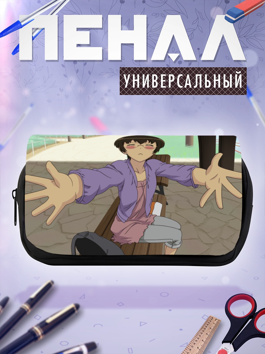 Пенал-косметичка Манами Тамура в объятиях