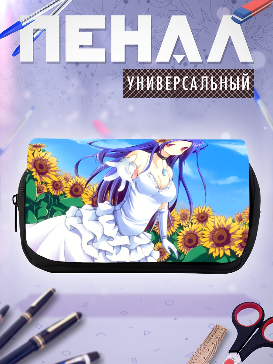 Пенал-косметичка Адзуса Миура в подсолнухах