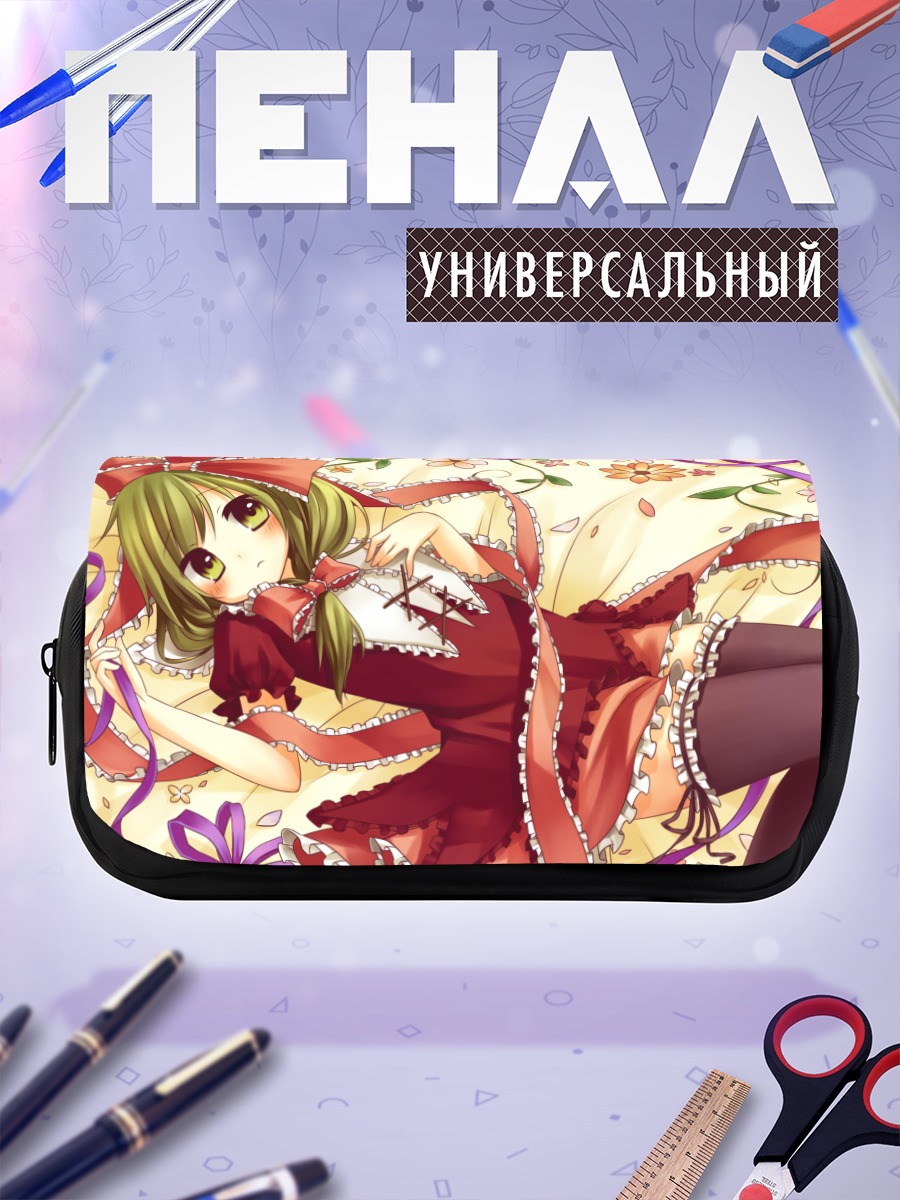 Пенал-косметичка Хина Кагияма в цветах