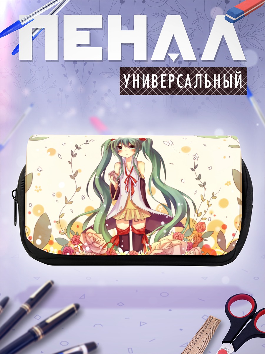 Пенал-косметичка Мику Хацунэ в цветах