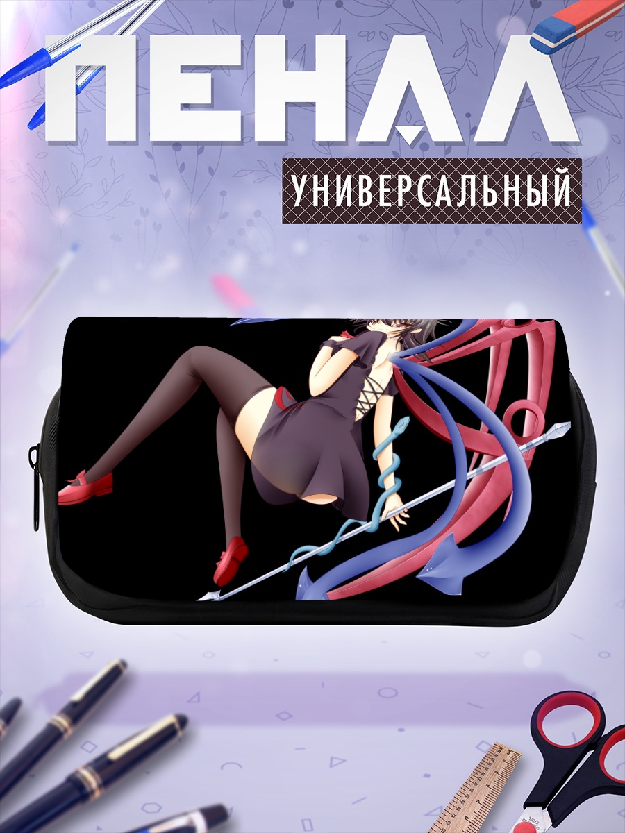 Пенал-косметичка Нуэ Ходжу в красном