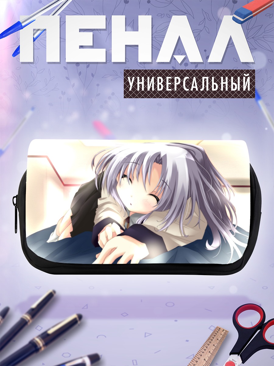 Пенал-косметичка Канаде Тачибана спит