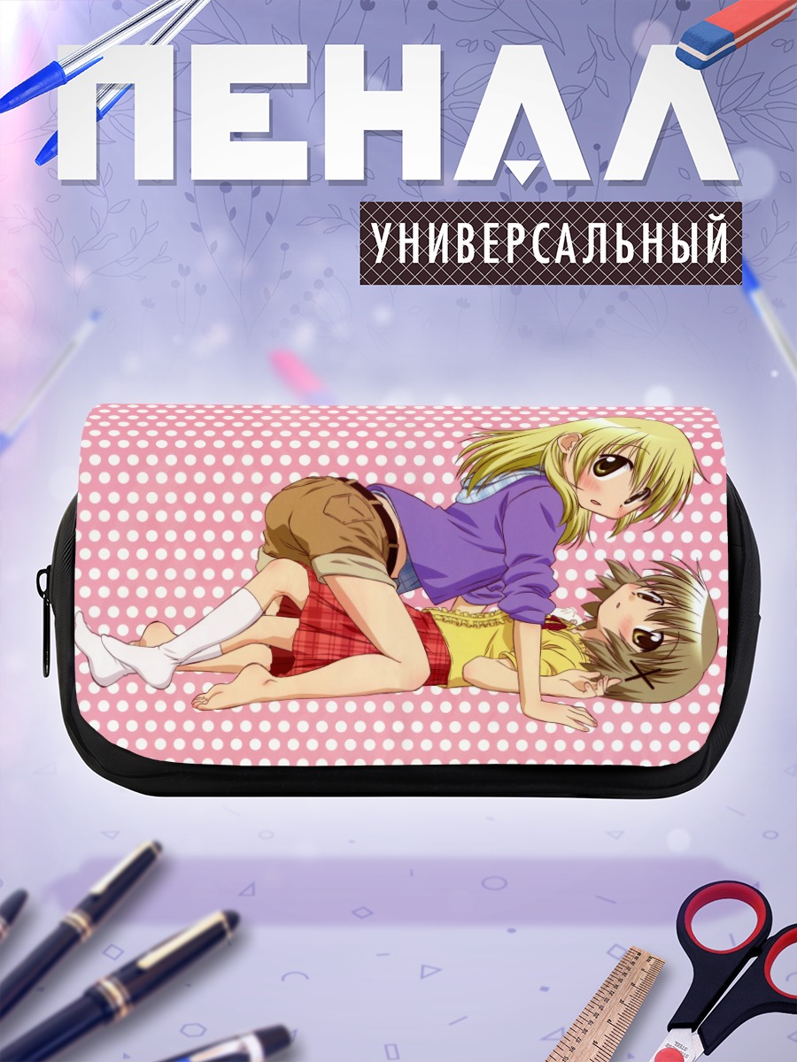 Пенал-косметичка Мияко и Юно