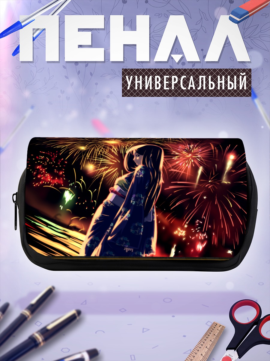 Пенал-косметичка Девушка в кимоно с фейерверками