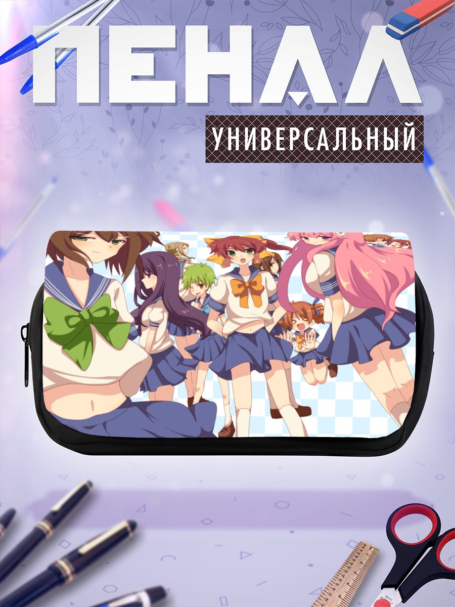 Пенал-косметичка Мидзуки Химеджи и подруги