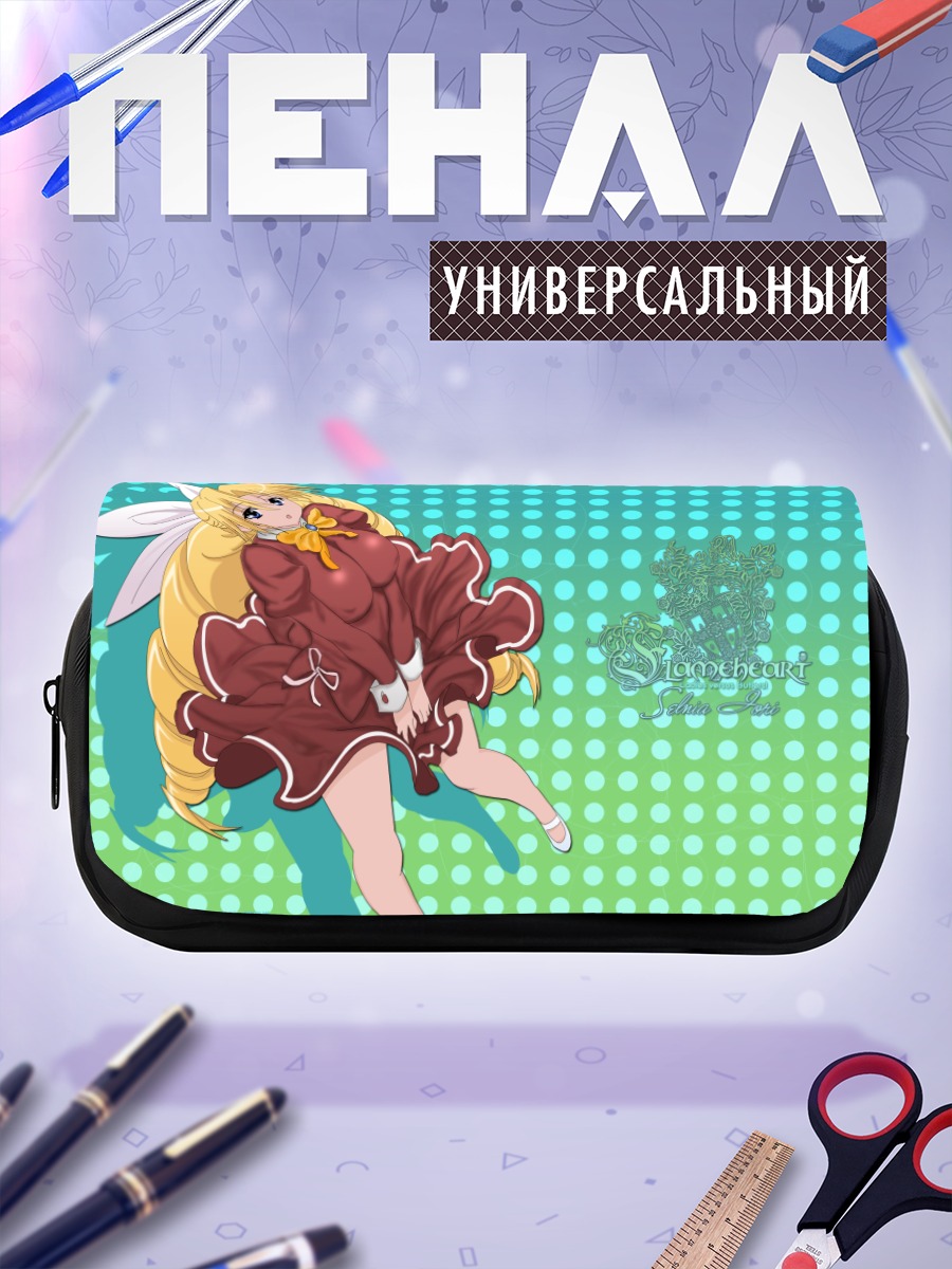 Пенал-косметичка Серния Иори в платье
