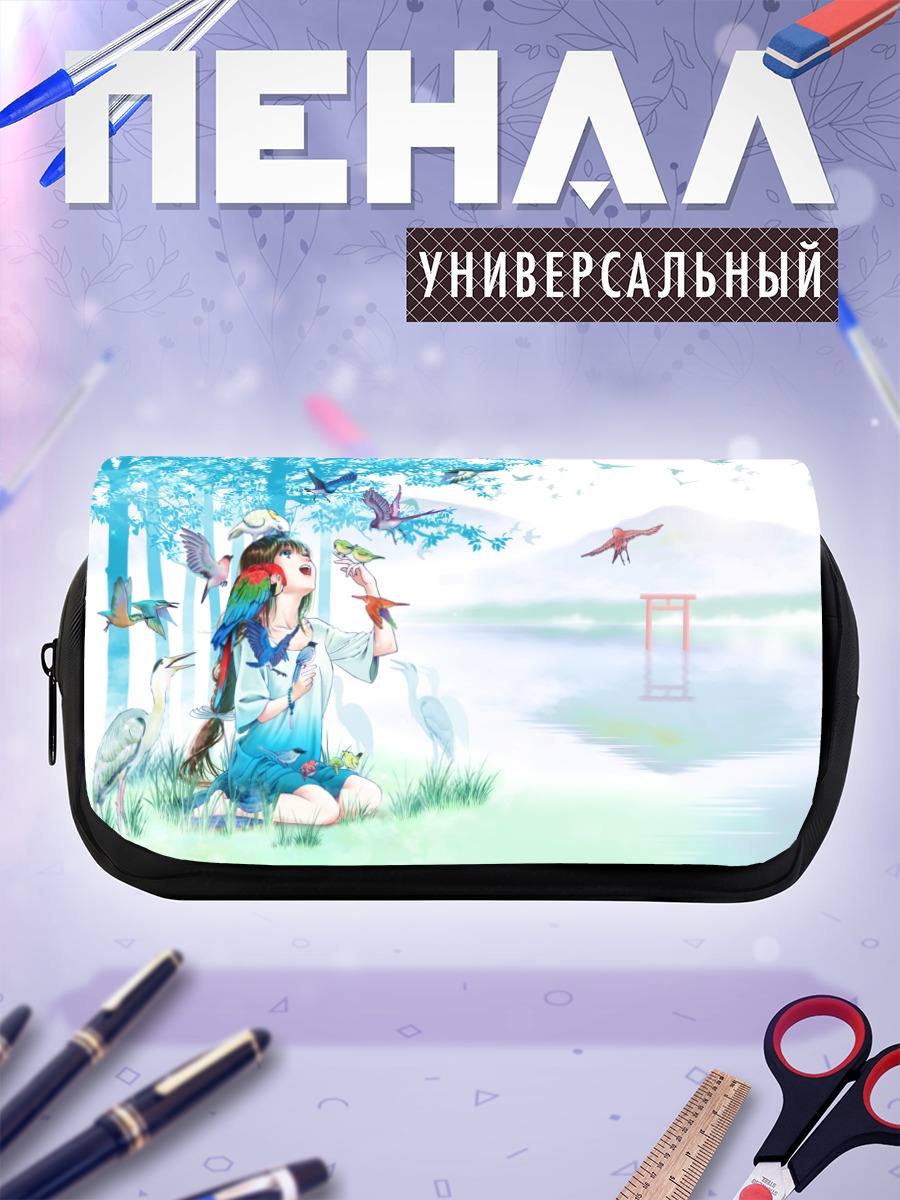 Пенал-косметичка Девушка с птицами