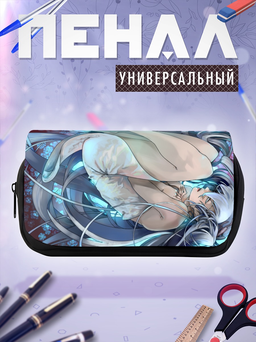 Пенал-косметичка Мику Хацунэ в облаках