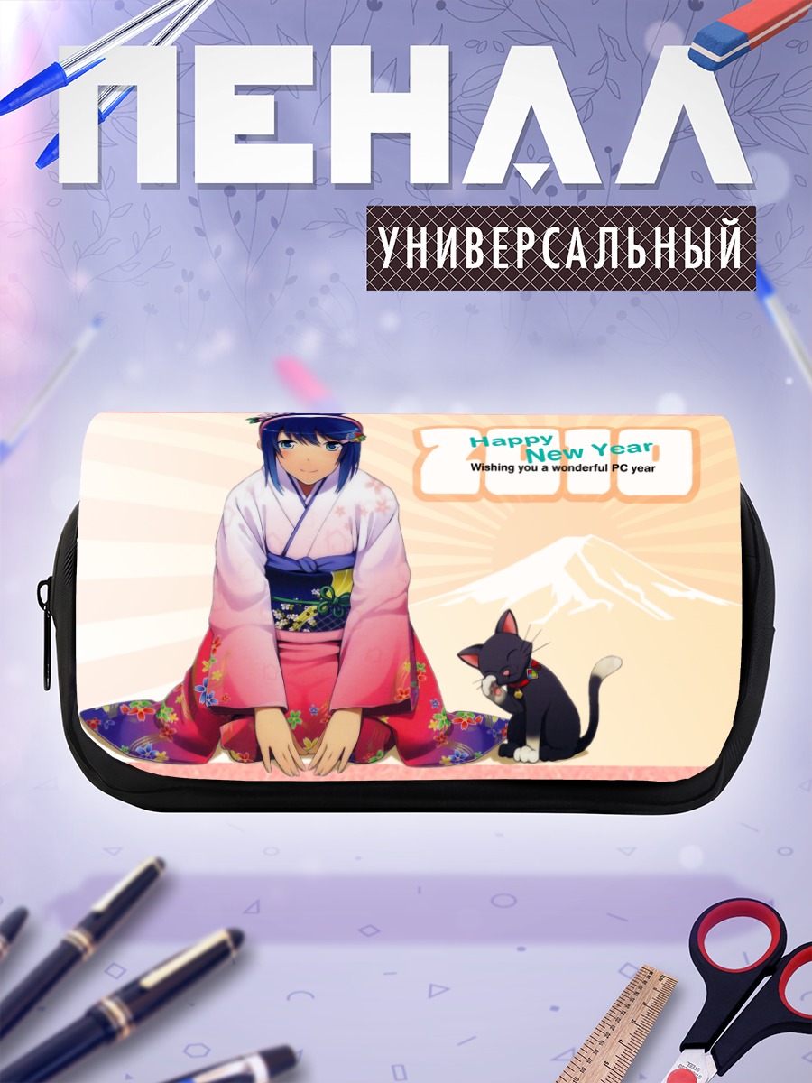 Пенал-косметичка Нанами Мадобе в кимоно