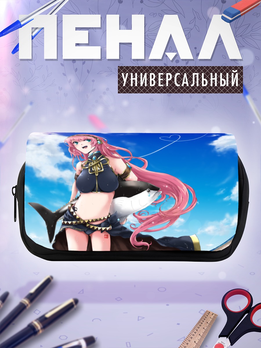 Пенал-косметичка Лука Мегуринэ на пляже